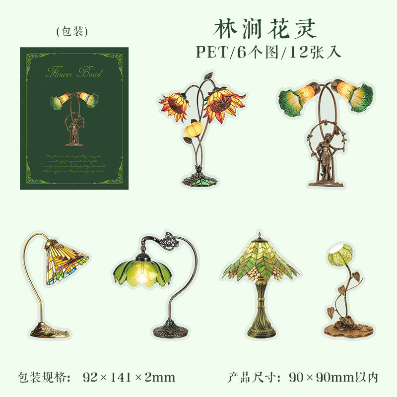 Journal PET sticker packs (Lighting Theme) 12pcs/pack