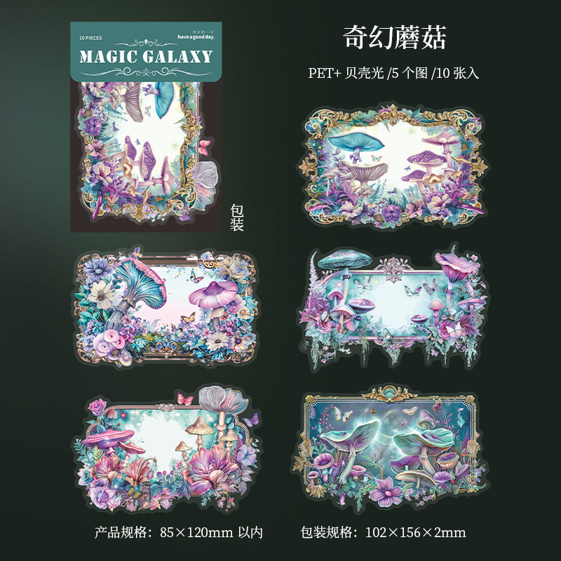 Journal shell light PET sticker packs (Sea theme)