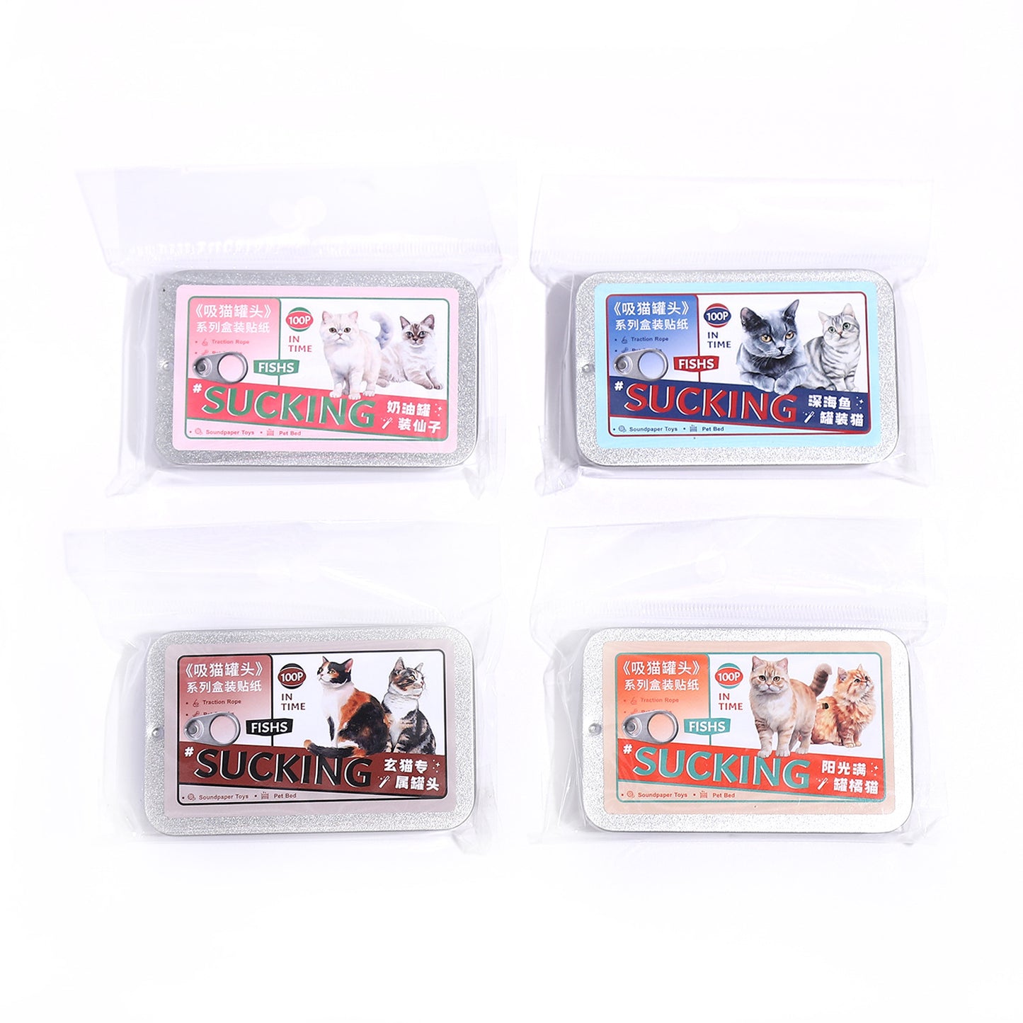 Journal sticker packs (Cat)