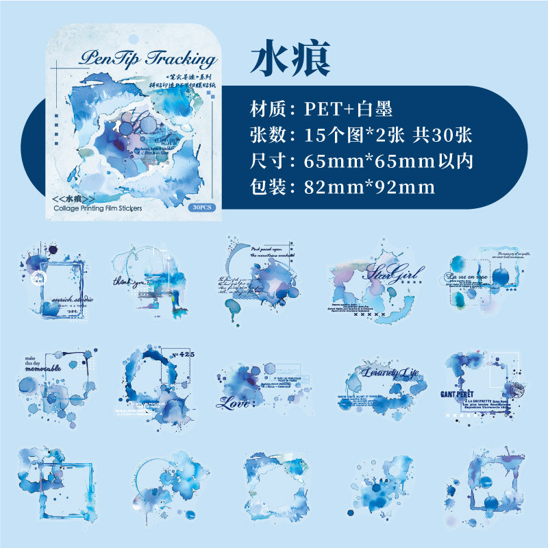 Journal PET sticker packs