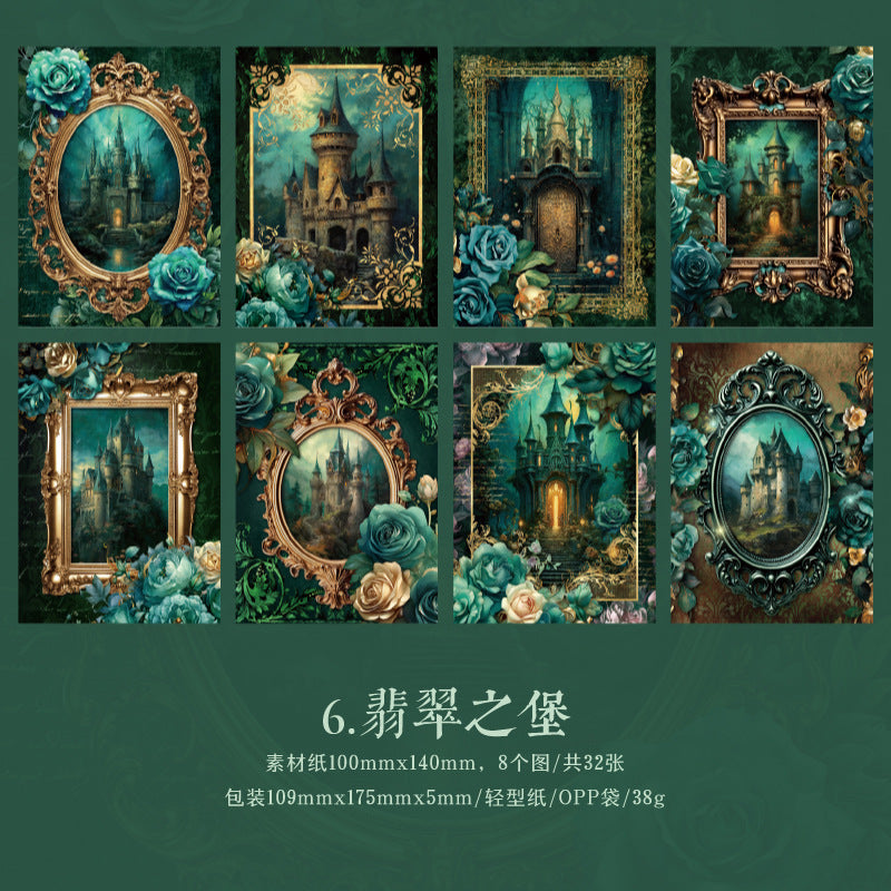 Retro journal paper packs (32 sheets/pack)