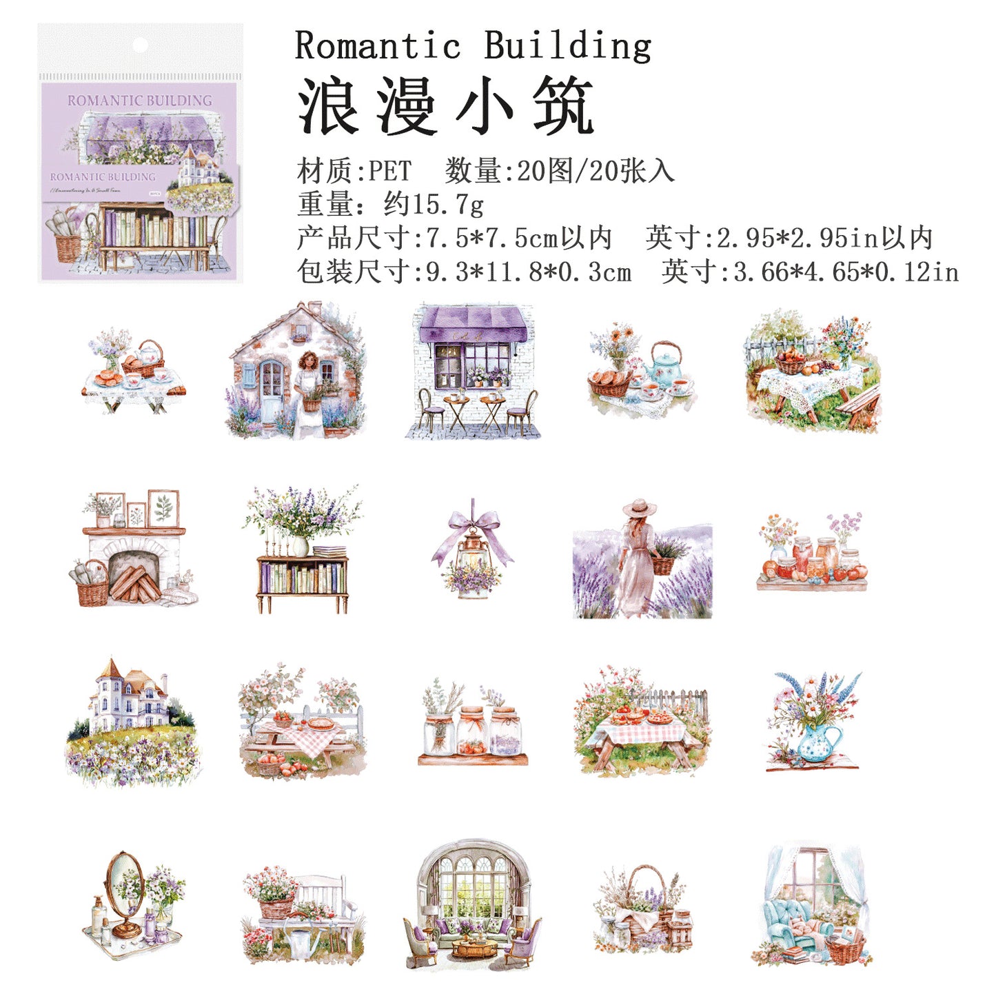 Journal sticker packs (Life landscape)