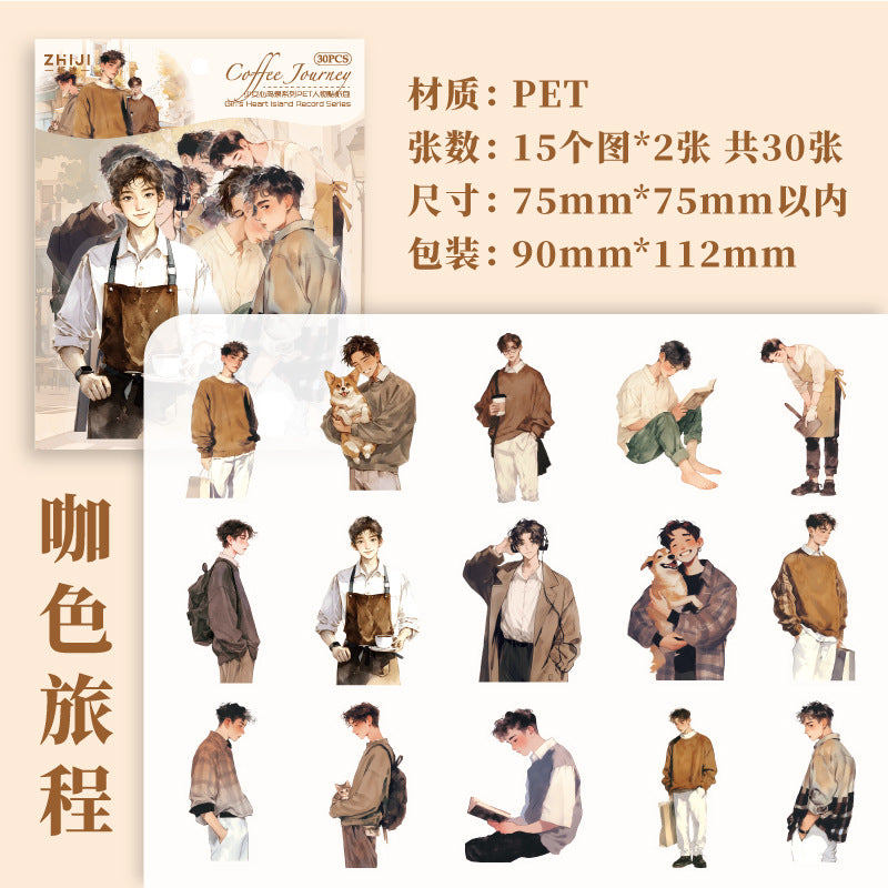 Journal sticker packs (Character) 30pcs/pack
