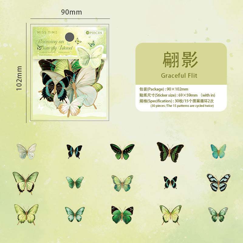 Journal PET sticker packs (Butterfly)