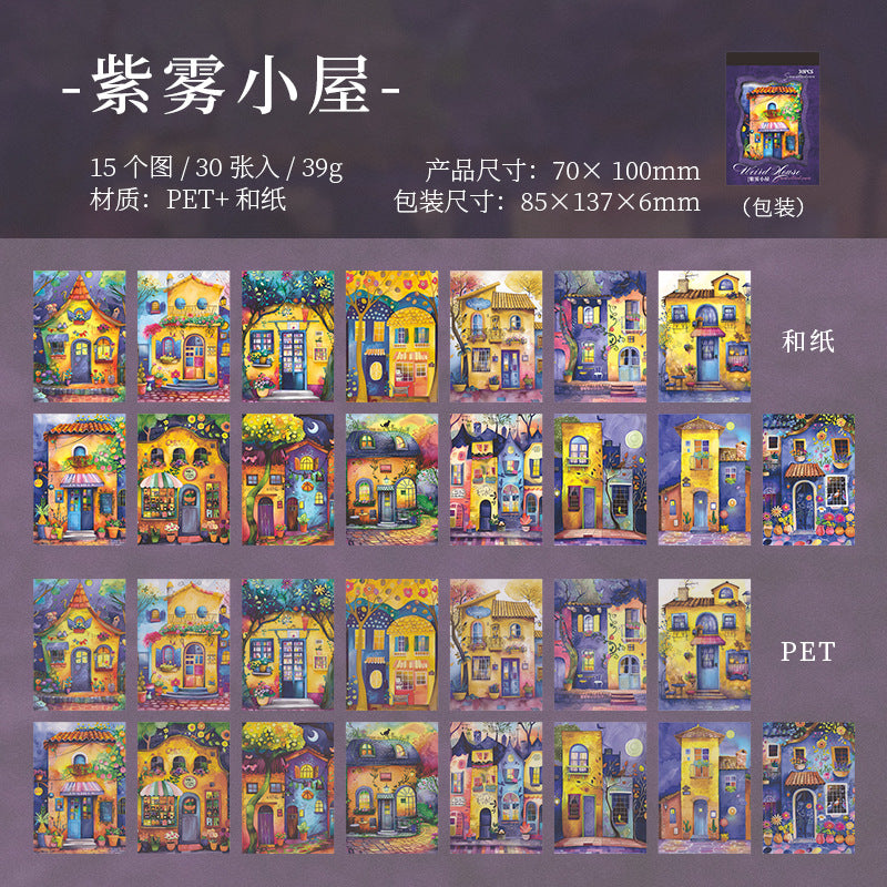 Journal sticker packs (Eerie cabin) 30 sheets/book (70*100mm)