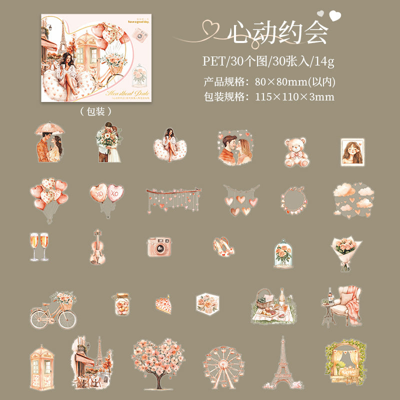 Journal sticker packs (Couples dating series) 30pcs/pack