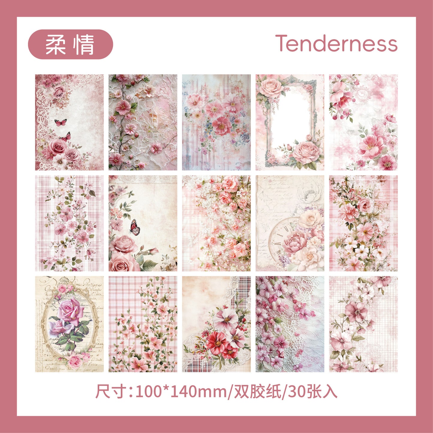 Journal paper packs (30 sheets/pack)