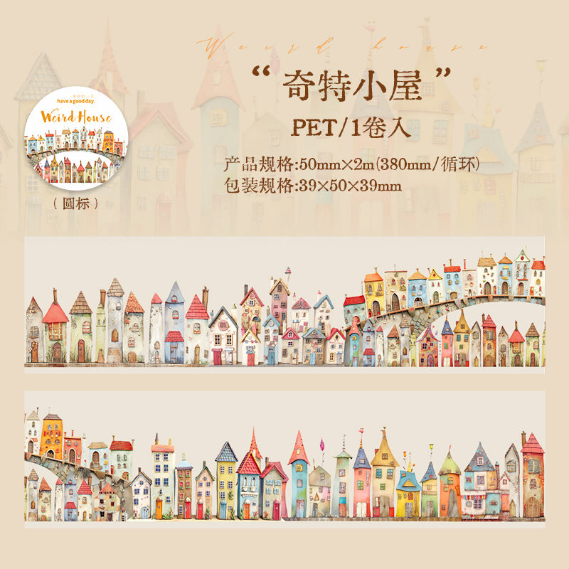 Journal PET tape (50mm*2m/roll)