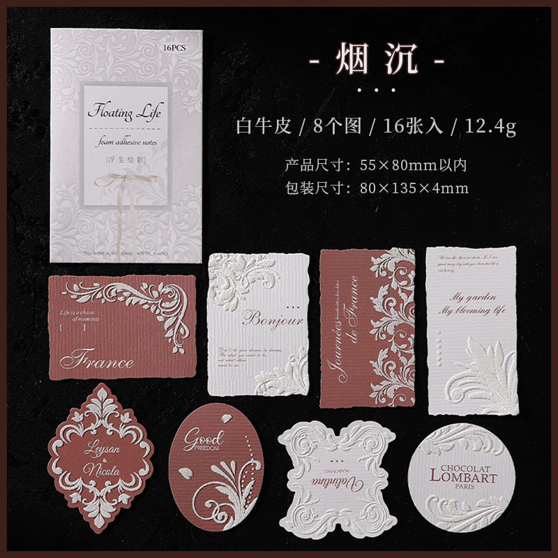 Journal notes (16pcs/pack)