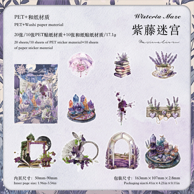 Journal sticker packs