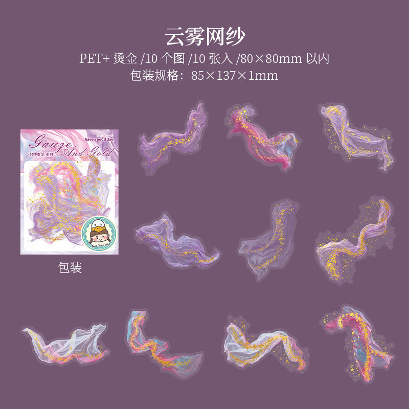 Journal PET sticker packs