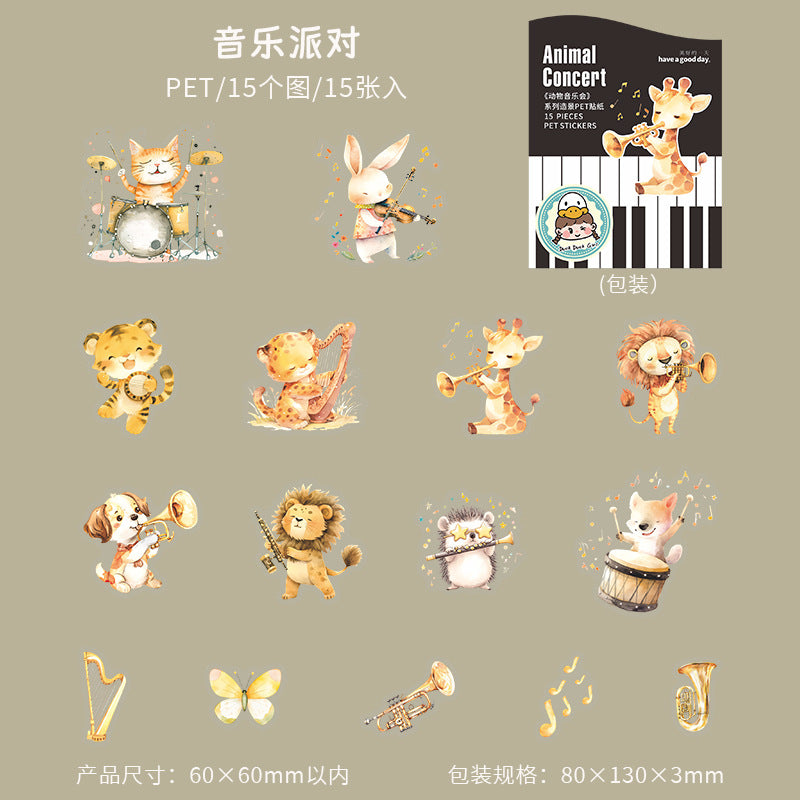 Journal PET sticker packs (Animal Concert)