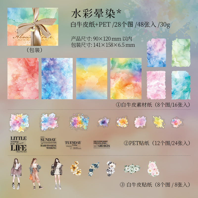 Journal material packs (16 sheets of papers+32pcs of stickers)
