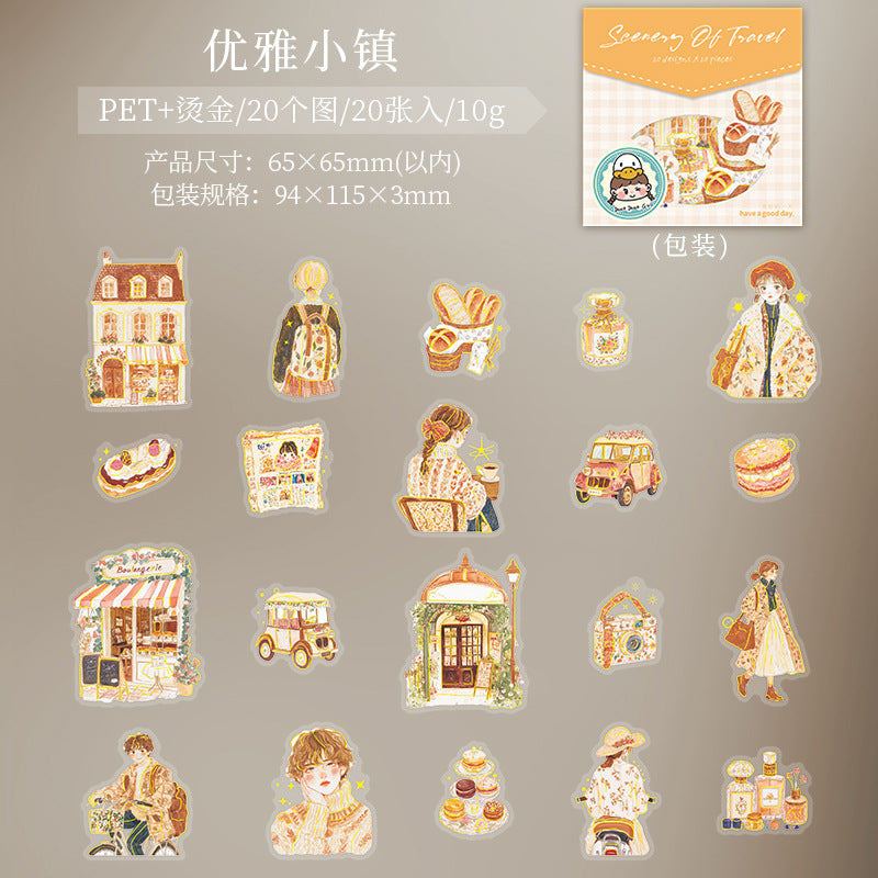 Journal sticker packs (The scenery of the residence)