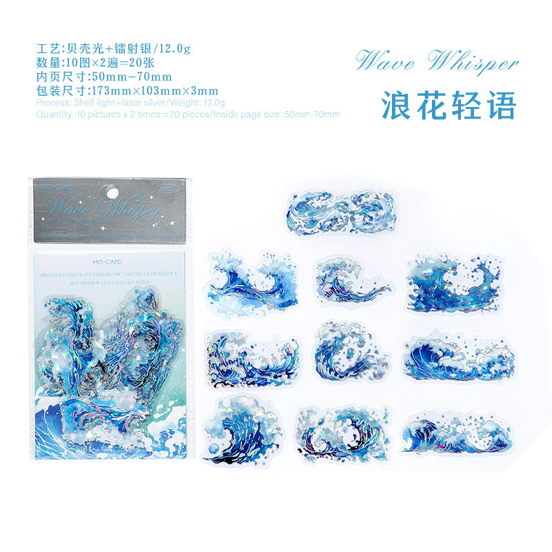 Journal sticker packs (Water)