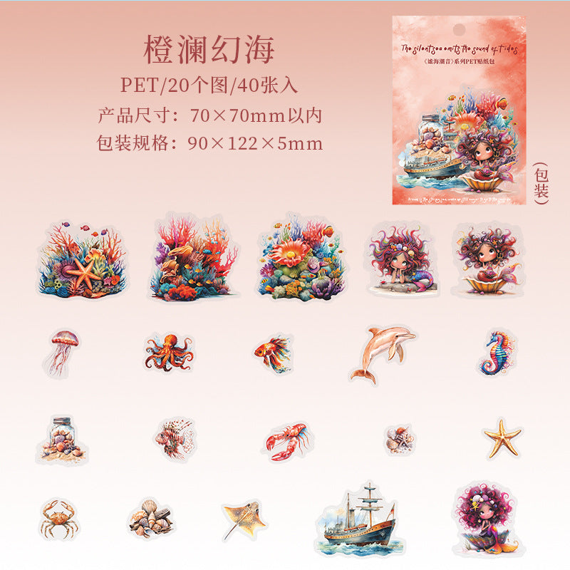 Journal PET sticker packs (Sea)