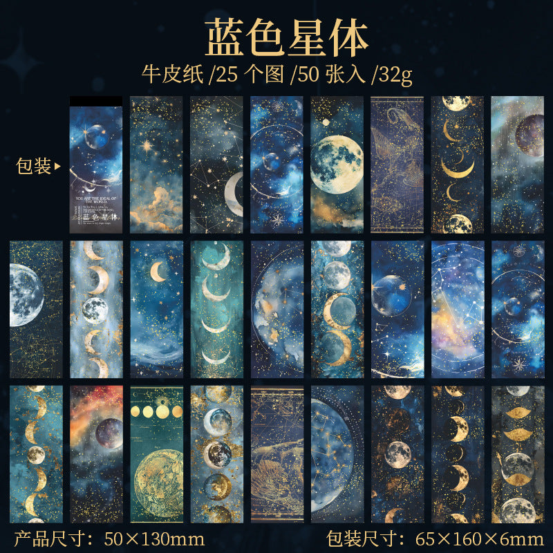 Journal paper packs (Moon Phase Theme)
