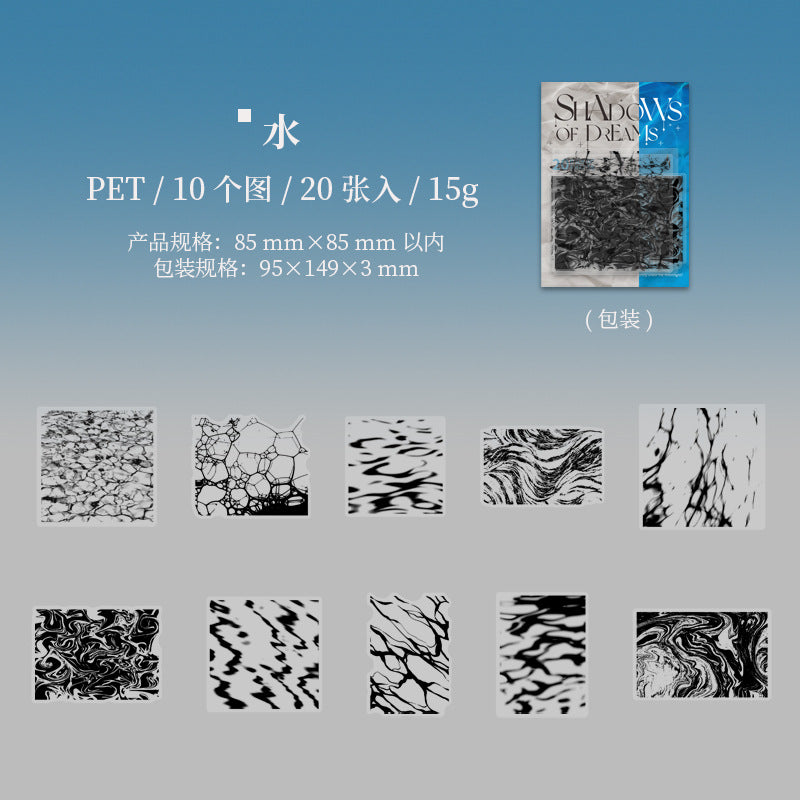 Journal PET sticker packs