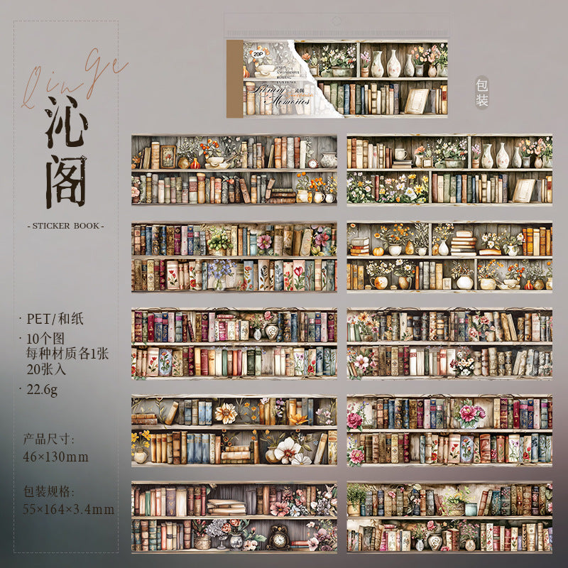 Journal sticker book (Book Collection Series) 20 sheets/book