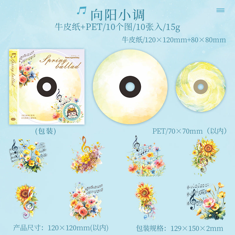 Journal sticker packs (Music Plant)