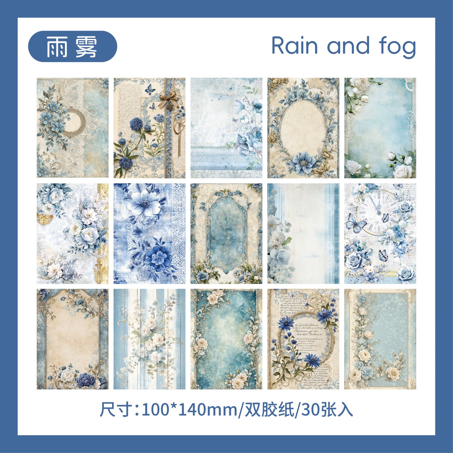 Journal paper packs (30 sheets/pack)