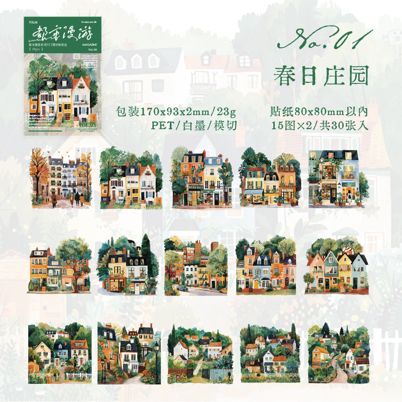 Journal PET sticker packs