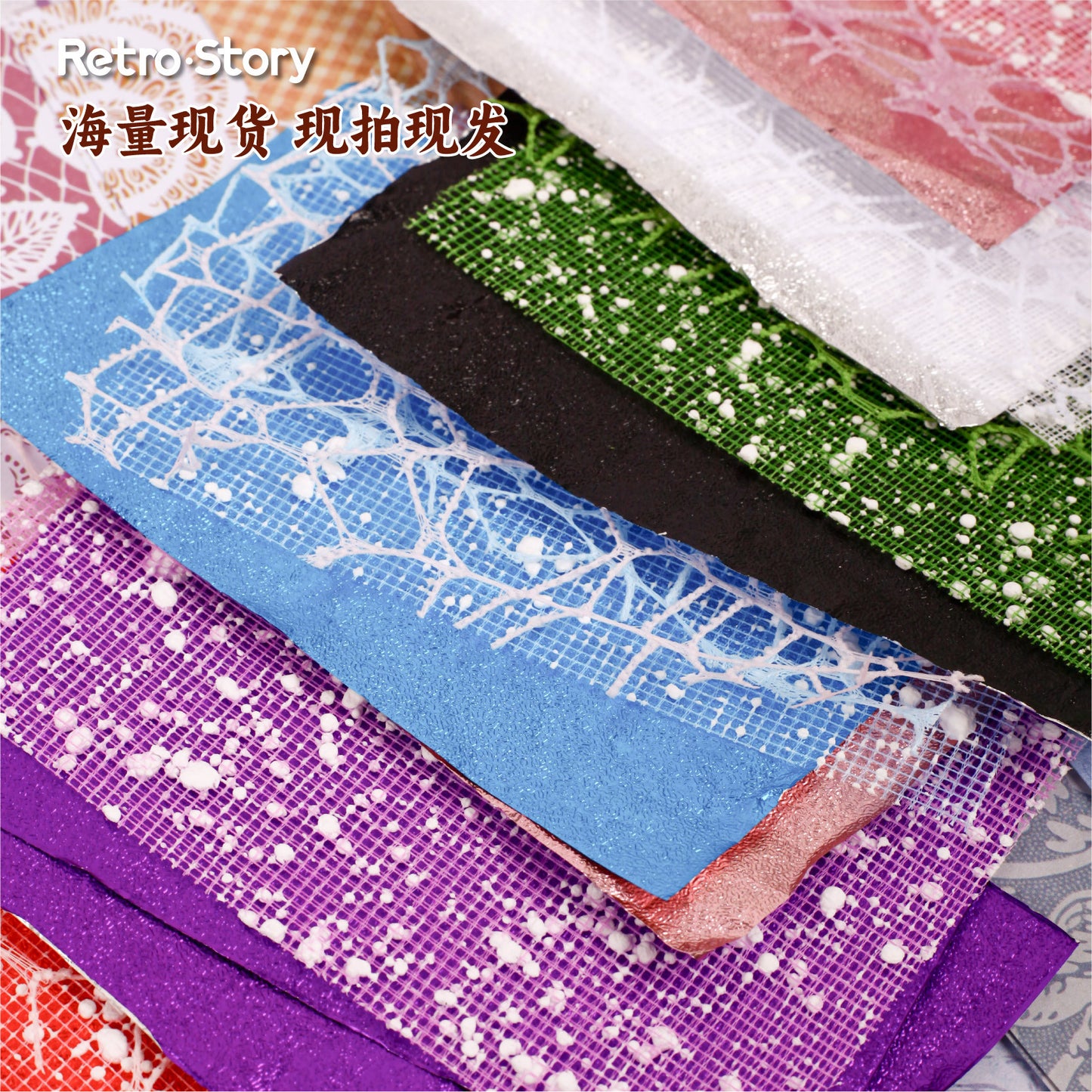 Journal Mesh fabric material paper (8*12cm) 18 sheets/pack
