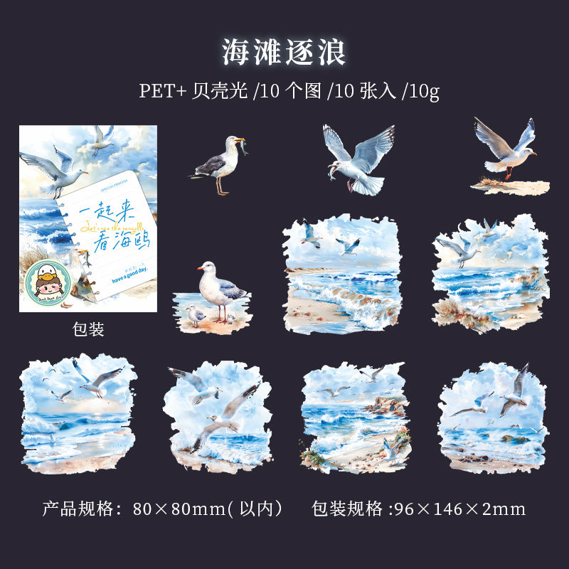 Journal sticker packs (Seagull)