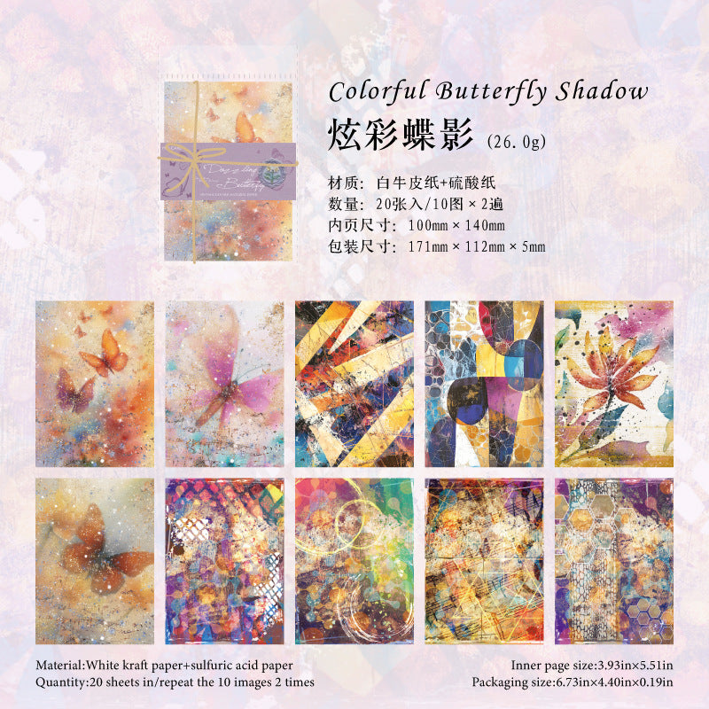 Journal paper packs (20 sheets/pack)