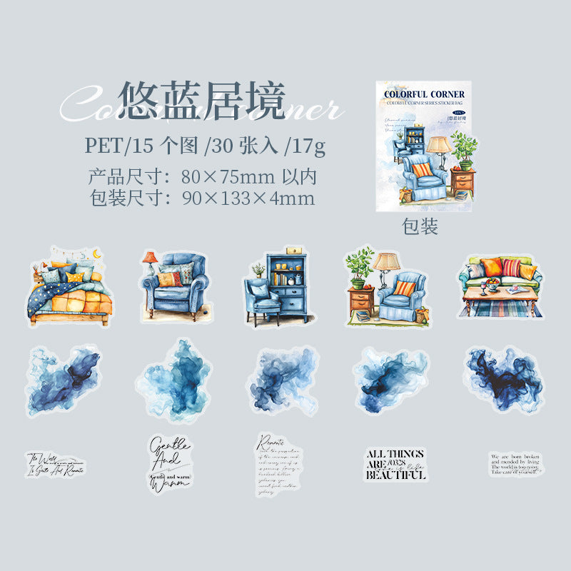 Journal PET sticker packs (Watercolor smudged home)