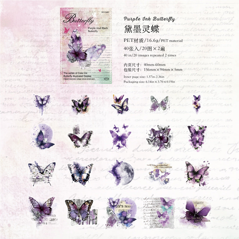 Journal PET sticker packs (Butterfly)