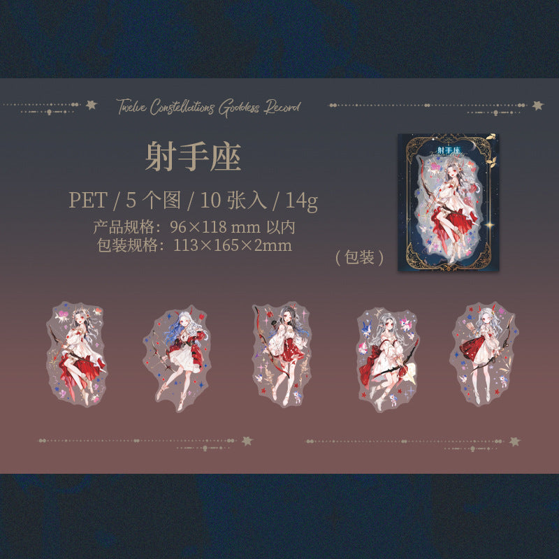 Journal PET sticker pack (12 Constellations)