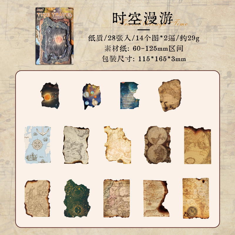 Journal retro paper packs (Embers Series)