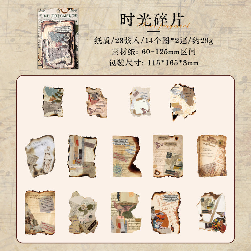 Journal retro paper packs (Embers Series)