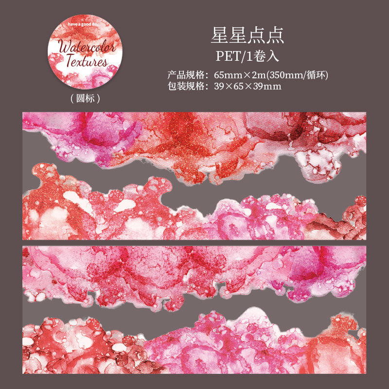 Journal PET tape (Watercolor texture) 65mm*2m/roll
