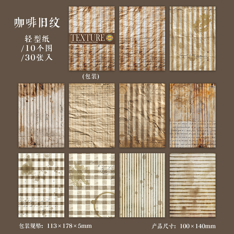Journal paper pack (10cm*12cm) 30 sheets/pack