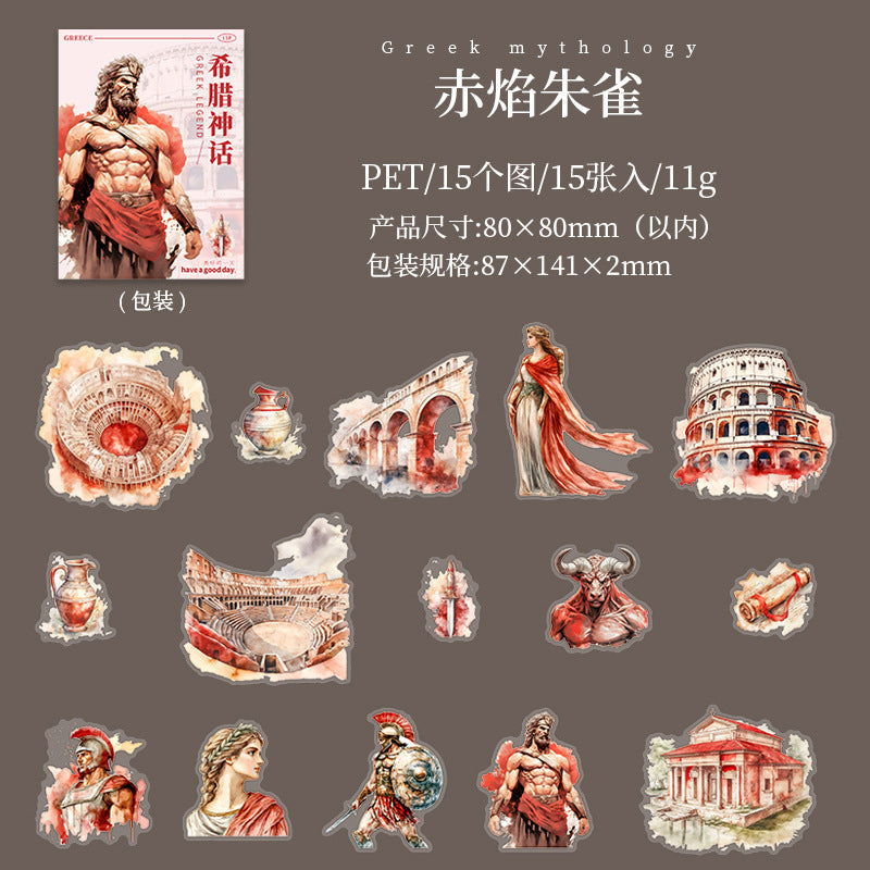 Journal sticker packs (Greek Mythology)