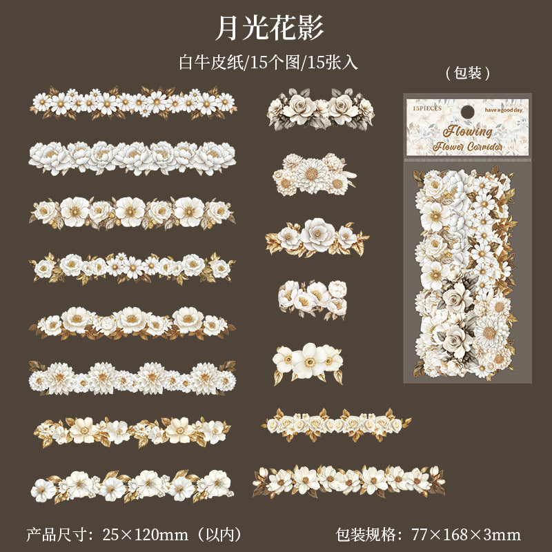 Journal White kraft paper sticker packs (15 pcs/pack)