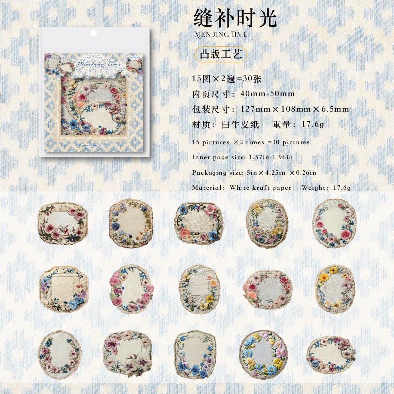 Journal White kraft paper relief sticker packs