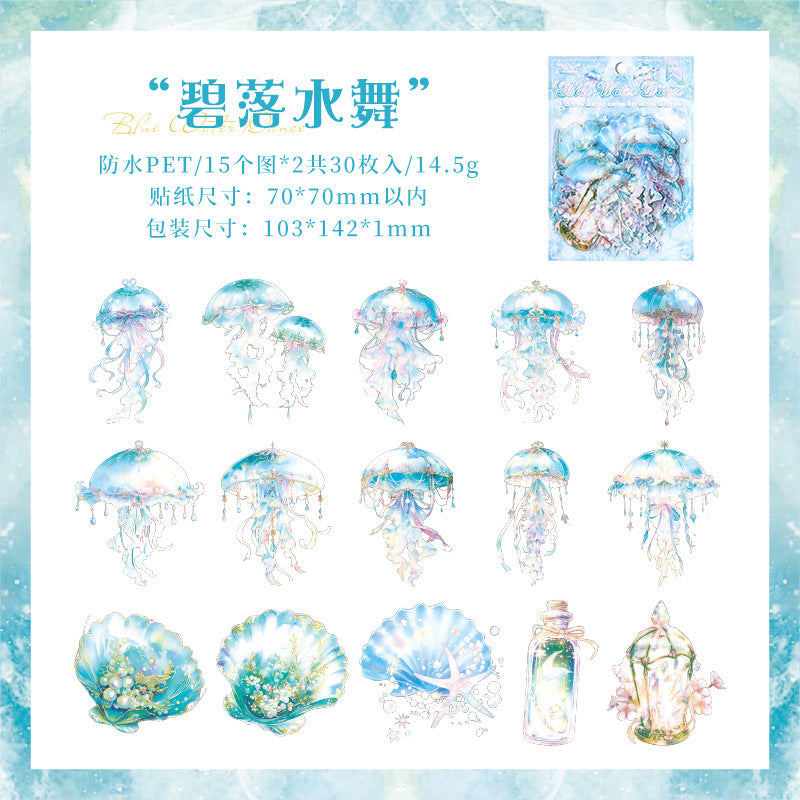 Journal sticker packs (Sea)