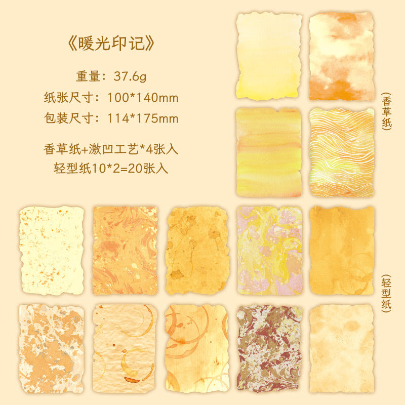 Journal paper packs (24 sheets/pack)