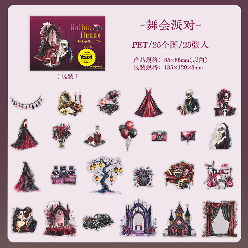 Journal PET sticker packs (Gothic Ball Series)
