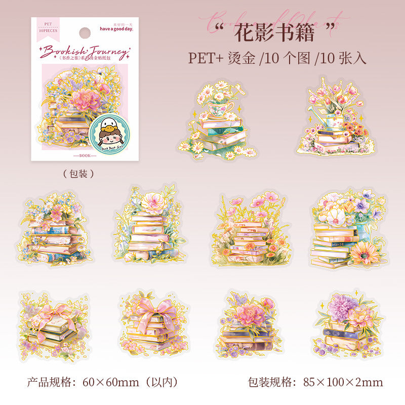 Journal PET sticker packs