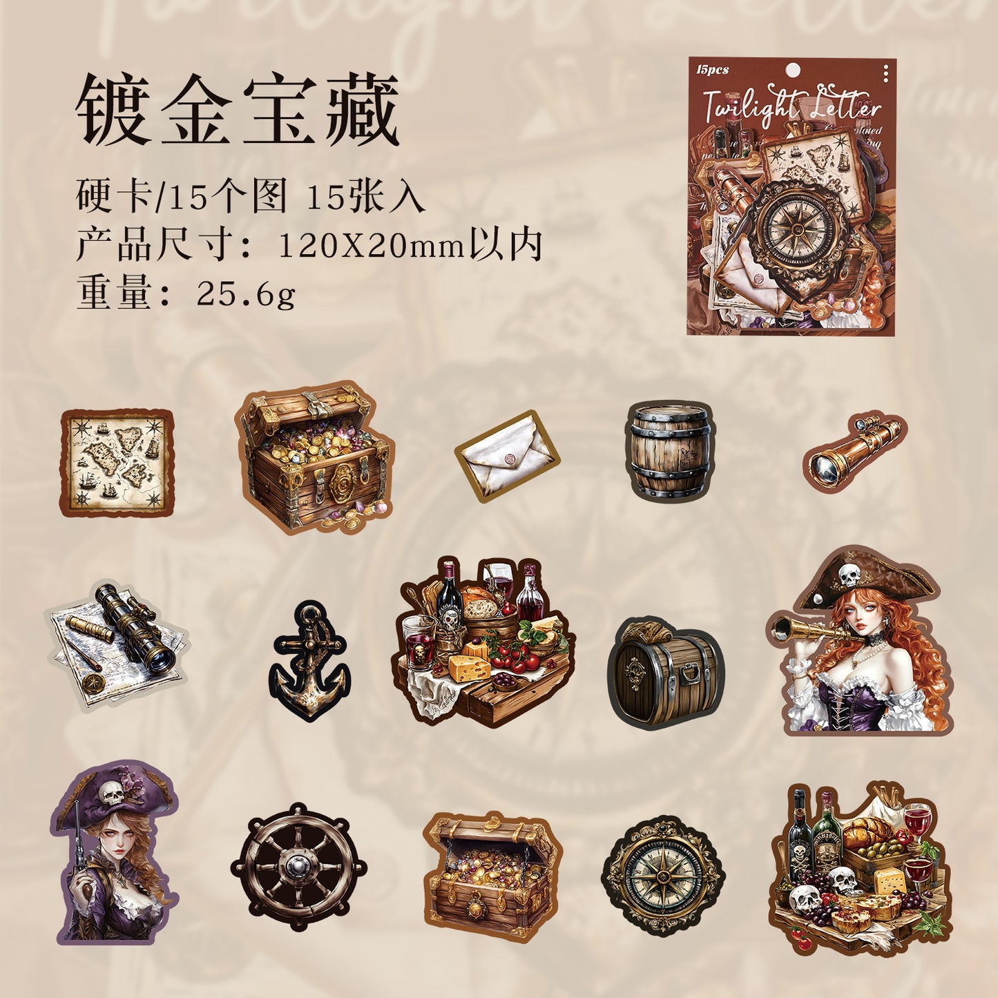 Journal hard card sticker packs (Dark style) 15pcs/pack