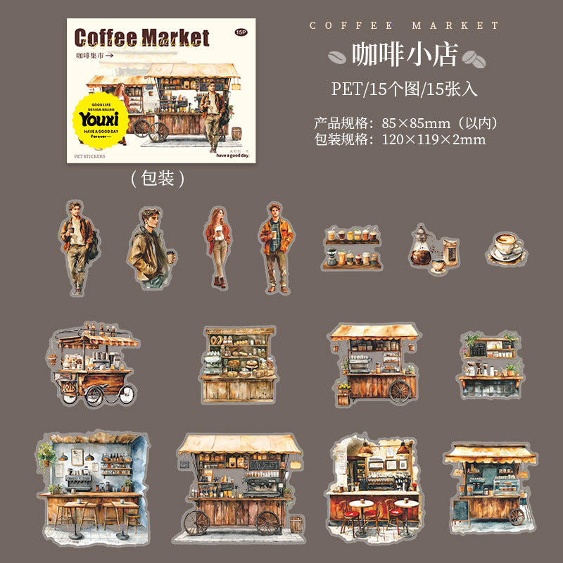 Journal PET sticker packs (Coffee Market)
