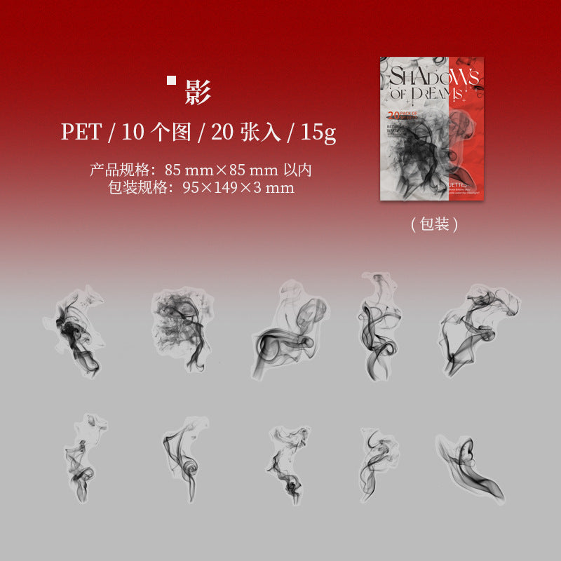 Journal PET sticker packs