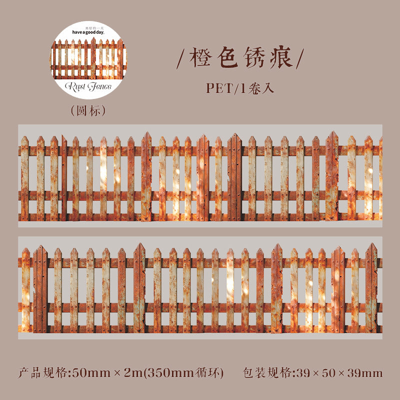 Journal PET tape (50mm*2m/roll)