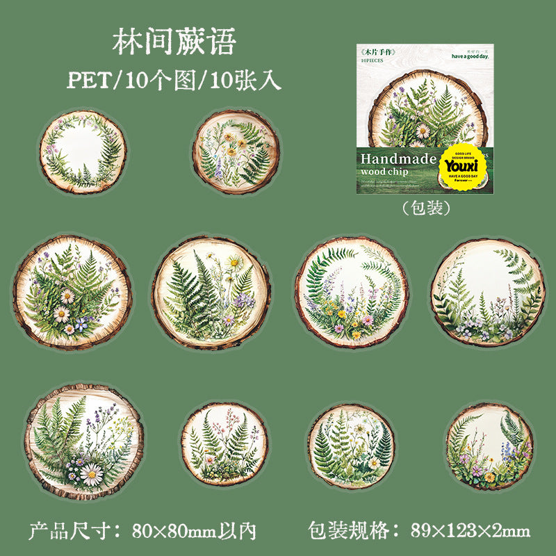 Journal PET sticker packs