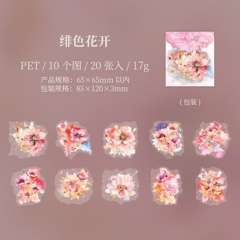 Journal PET sticker packs