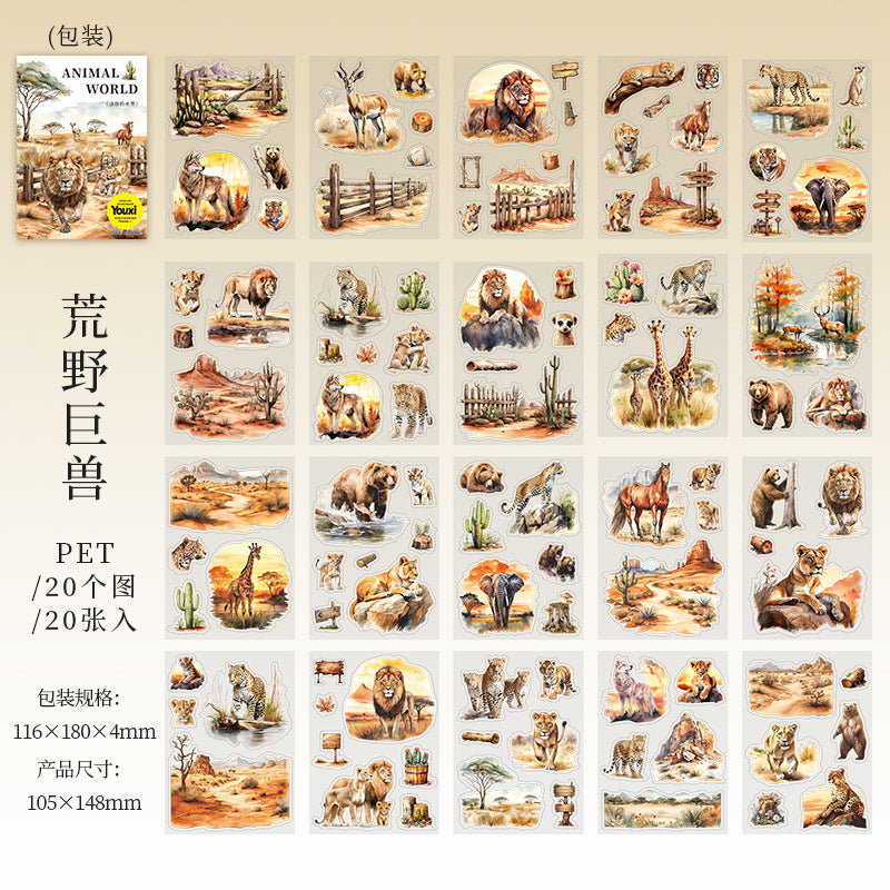 Journal PET sticker books (Animal)